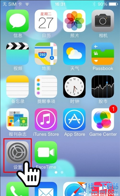 iphone6 plus怎麼連接無線網絡？  