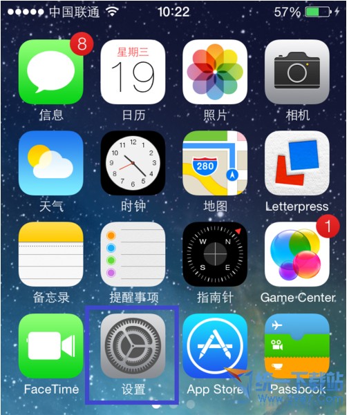 iphone6 plus鎖屏聲怎麼關閉?  