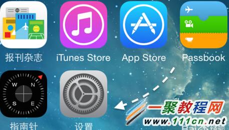 iOS8更新後的播客怎麼刪除?  