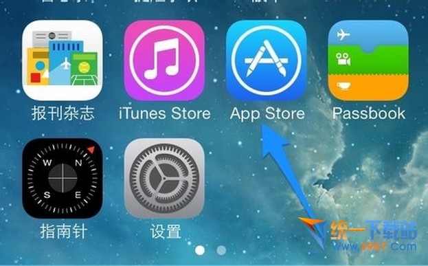 蘋果iphone6怎麼下載微信qq？  