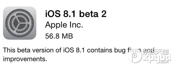 ios8.1 beta2更新了什麼？  