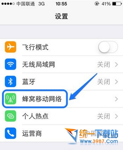 iphone6 plus網絡設置在哪?  