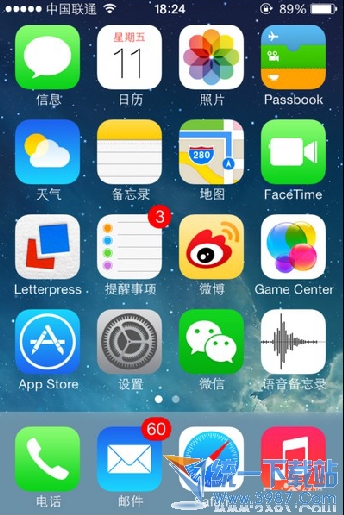 iphone6 plus藍屏死機怎麼辦?  