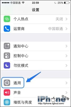 iPhone6 Plus如何保護home鍵？  