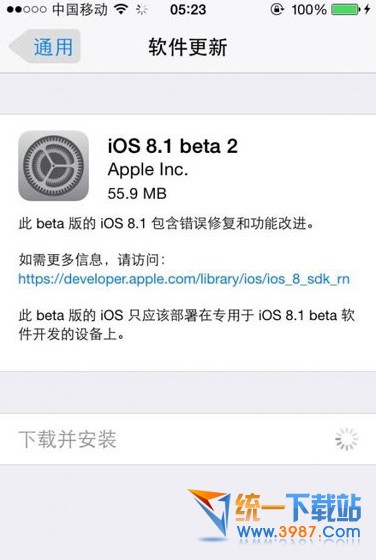 ios8.1 beta3什麼時候出?  