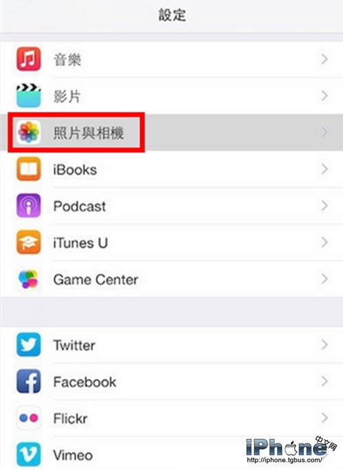 iPhone6/6 Plus怎麼拍攝1080P高清視頻？  