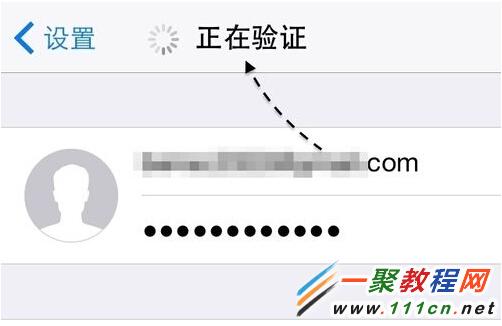 蘋果6 iCloud怎麼注冊？iphone6 iCloud使用方法