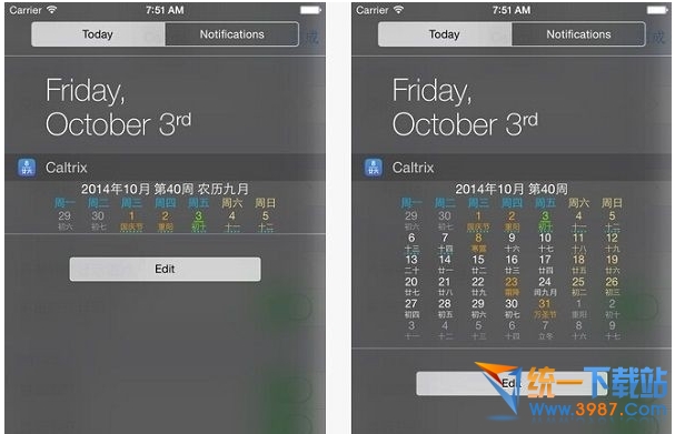 ios8通知中心怎麼顯示農歷？  