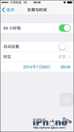 iOS8聯通版如何開啟啟4G  