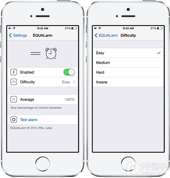 iOS7越獄插件EQUALarm：將鬧鐘設置為數學題