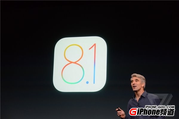 iOS8.1正式版何時推送？  
