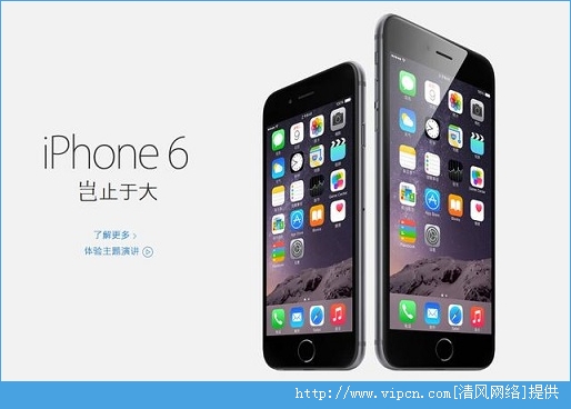 蘋果iPhone6日版如何拍照靜音？  