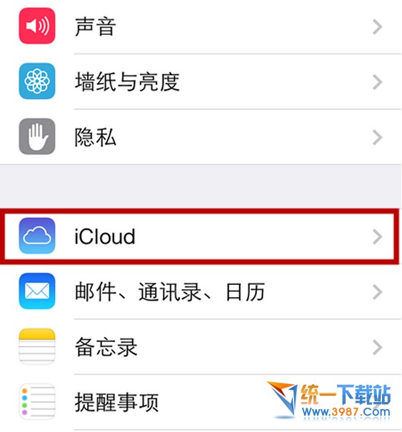 iphone6怎麼備份？  