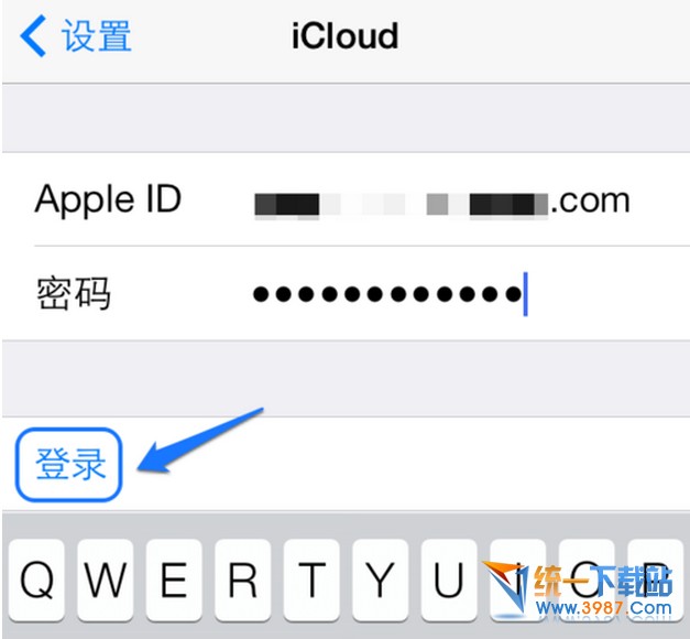 iphone6防盜教程 