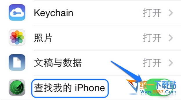 iphone6防盜教程 