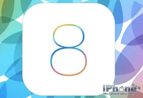 為什麼蘋果iOS8升級要這麼多內存空間？  