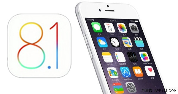 6點提示助你無憂升級iOS8.1正式版  