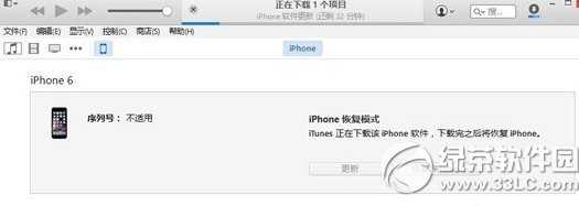 iphone6升級8.1變磚怎麼辦？  