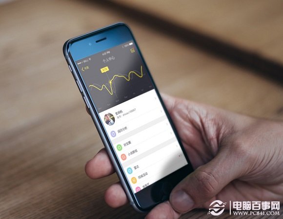 iOS8怎麼關閉查找我的iPhone？  