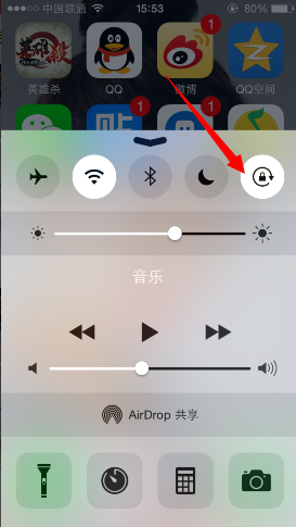 iphone6屏幕旋轉怎麼取消？  