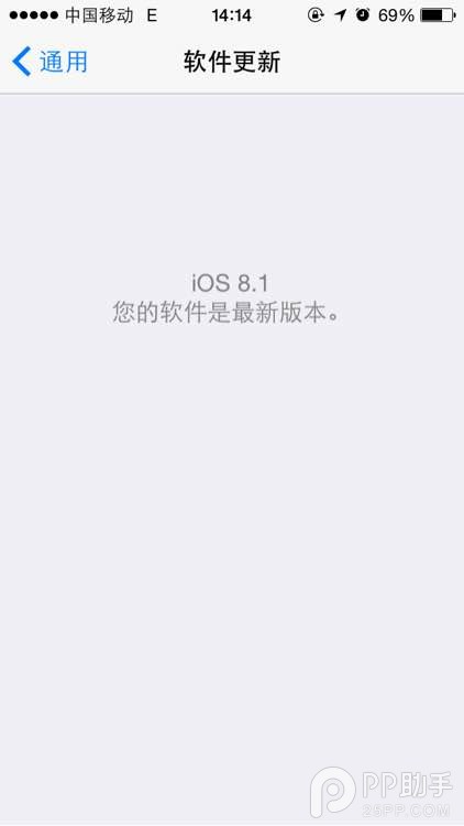 iPhone5升級iOS8.1卡死怎麼辦  