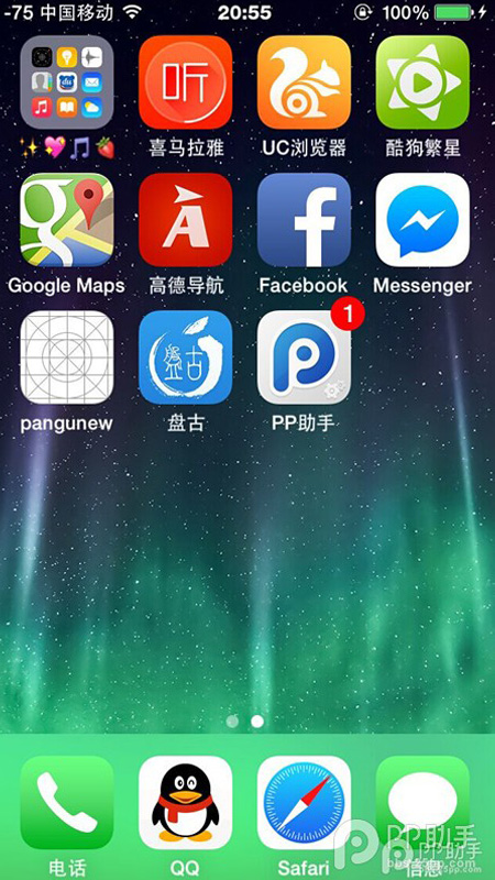 iOS8.1完美越獄常見問題和解決方法匯總【持續更新】