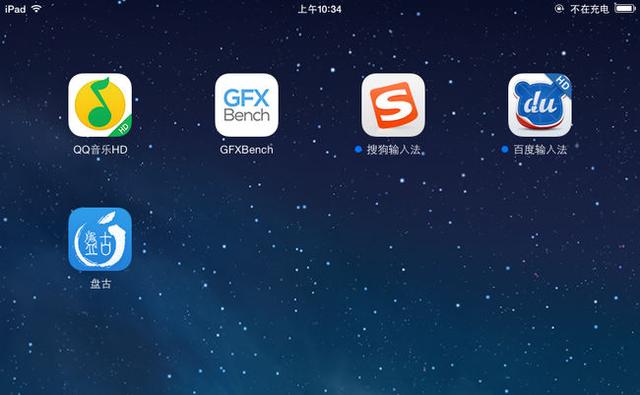 iOS 8.x完美越獄教程：2分鐘搞定 過程傻瓜