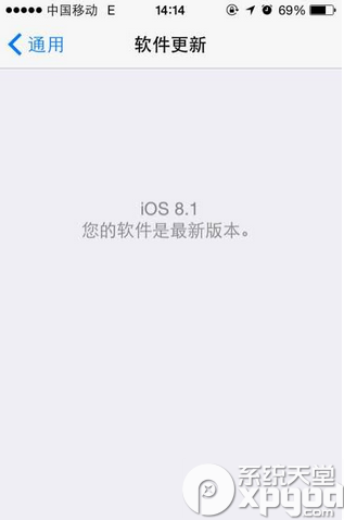 iphone5升級ios8.1卡死怎麼辦？  