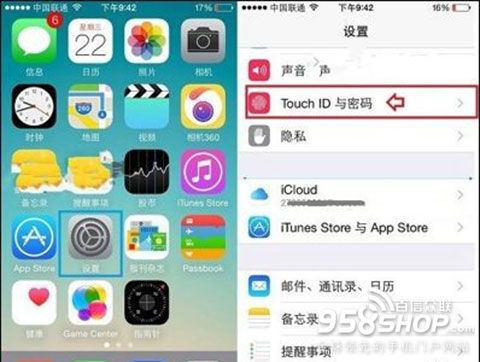 蘋果ios8如何關閉Touch ID與密碼  