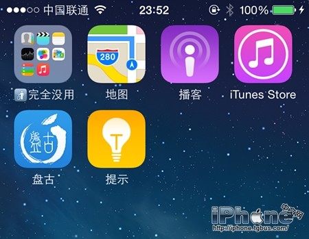 日版iPhone6怎麼實現拍照無聲？  