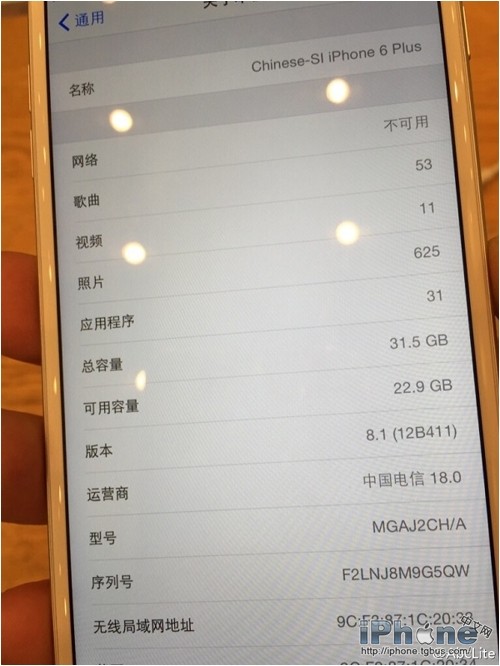 iPhone6 32GB版如何購買？  