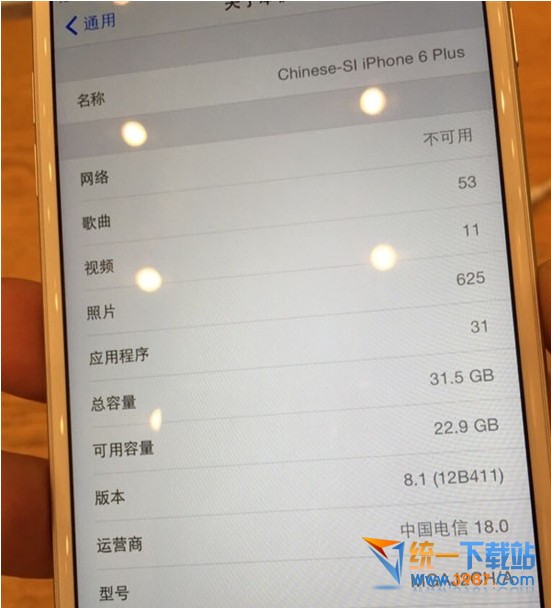 iPhone6/6 Plus是否有32G版本？  