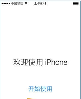 iPhone6如何降級iOS7  
