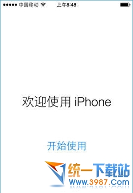 iphone6怎麼降級？  