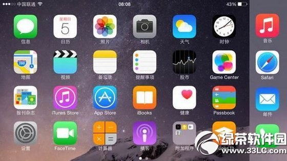 iphone6 plus不能橫屏怎麼辦？  