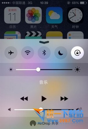 ios8控制中心透明度怎麼設置？  