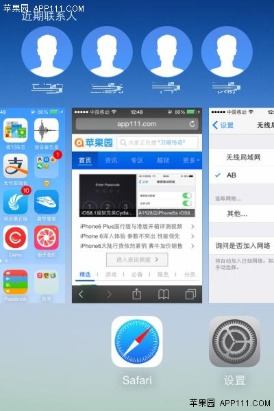 IOS8適當減少後台運行的應用  