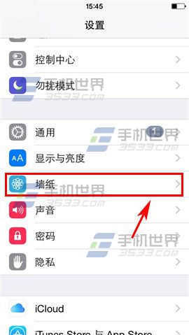 iPhone6怎麼改壁紙  