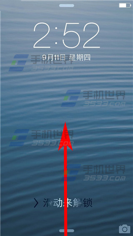 iPhone6Plus科學計算器在哪  