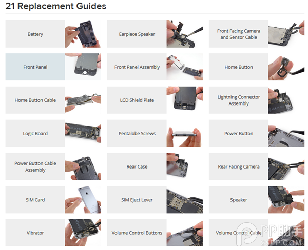 iPhone6的21個維修指南  