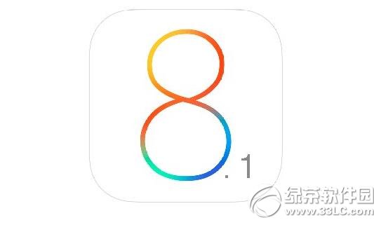 ios8.1.1wifi問題怎麼辦？  