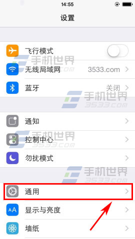 iPhone6Plus虛擬Home鍵設置方法  