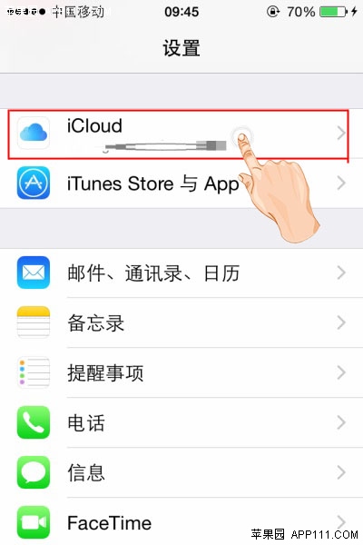 關閉查找我的iPhone功能  