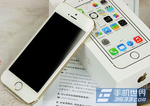 iphone5s如何設置電池百分比  