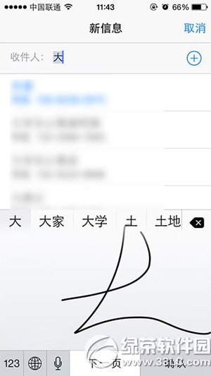 ios8.1.2 bug有哪些？  