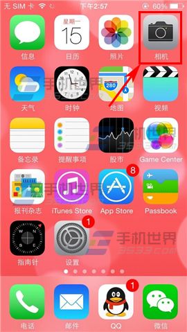 iPhone6怎麼連拍  