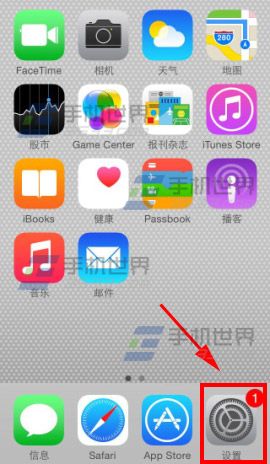 蘋果iphone6密碼設置方法  