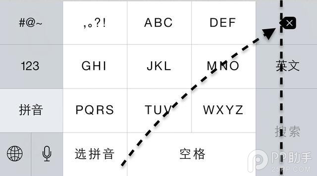 教你在蘋果iPhone6 Plus上單手打字