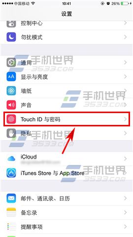 iPhone6Plus指紋解鎖怎麼設置  