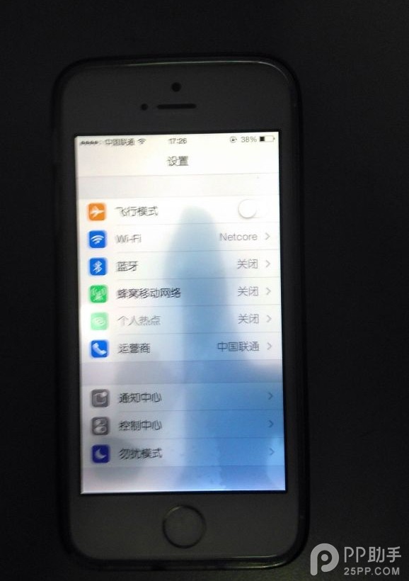 iPhone5s泡了酒精之後就變成大杯具了  